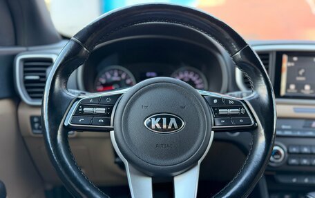 KIA Sportage IV рестайлинг, 2018 год, 2 265 000 рублей, 15 фотография
