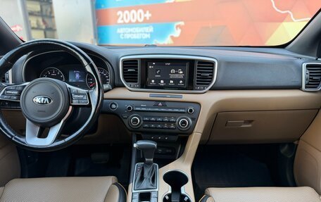 KIA Sportage IV рестайлинг, 2018 год, 2 265 000 рублей, 21 фотография