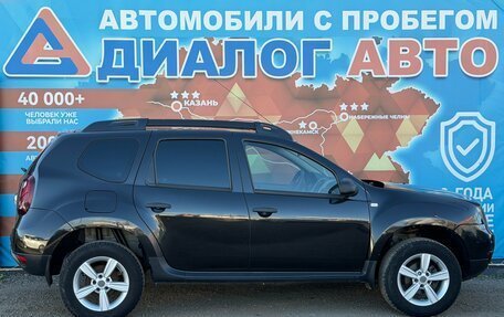 Renault Duster I рестайлинг, 2015 год, 895 000 рублей, 2 фотография