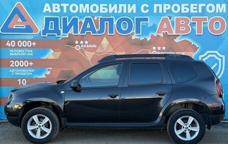 Renault Duster I рестайлинг, 2015 год, 895 000 рублей, 6 фотография