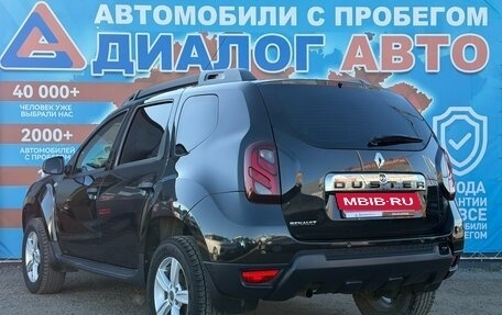 Renault Duster I рестайлинг, 2015 год, 895 000 рублей, 5 фотография
