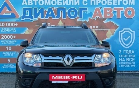 Renault Duster I рестайлинг, 2015 год, 895 000 рублей, 7 фотография