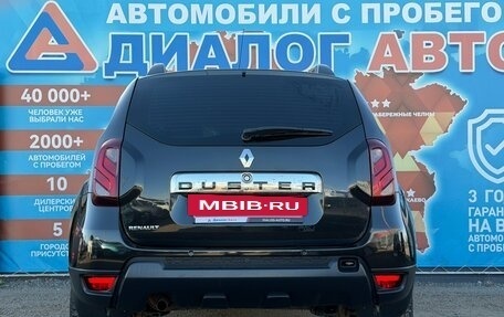 Renault Duster I рестайлинг, 2015 год, 895 000 рублей, 4 фотография