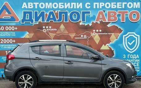 Lifan X50, 2016 год, 400 000 рублей, 2 фотография