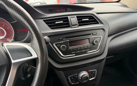 Lifan X50, 2016 год, 400 000 рублей, 17 фотография