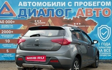 Lifan X50, 2016 год, 400 000 рублей, 6 фотография