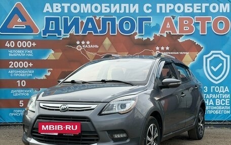 Lifan X50, 2016 год, 400 000 рублей, 11 фотография