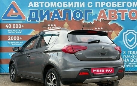 Lifan X50, 2016 год, 400 000 рублей, 3 фотография