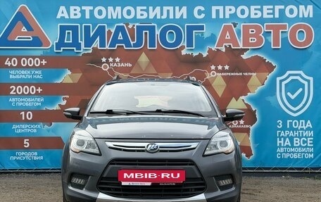 Lifan X50, 2016 год, 400 000 рублей, 9 фотография
