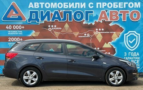 KIA cee'd III, 2016 год, 1 080 000 рублей, 2 фотография