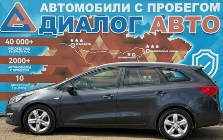 KIA cee'd III, 2016 год, 1 080 000 рублей, 8 фотография