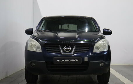 Nissan Qashqai, 2007 год, 610 000 рублей, 2 фотография