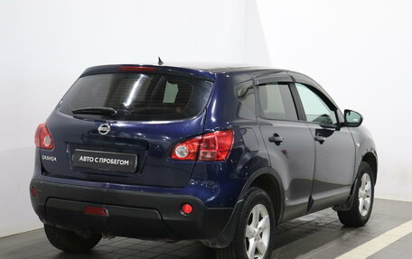 Nissan Qashqai, 2007 год, 610 000 рублей, 4 фотография