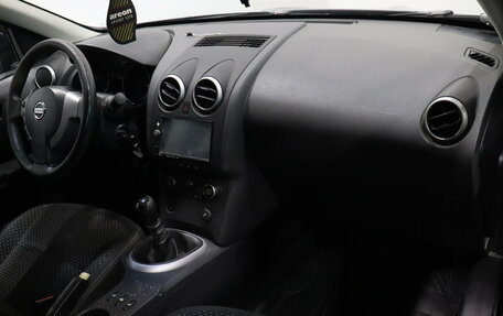 Nissan Qashqai, 2007 год, 610 000 рублей, 5 фотография