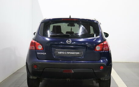 Nissan Qashqai, 2007 год, 610 000 рублей, 3 фотография