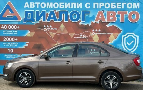 Skoda Rapid I, 2018 год, 1 140 000 рублей, 8 фотография