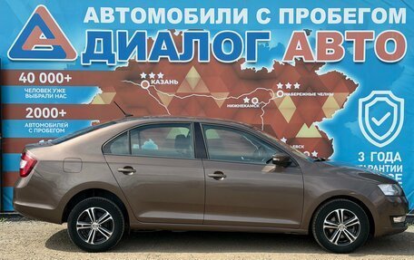 Skoda Rapid I, 2018 год, 1 140 000 рублей, 2 фотография