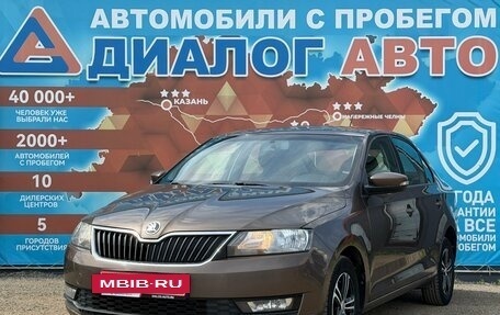 Skoda Rapid I, 2018 год, 1 140 000 рублей, 9 фотография