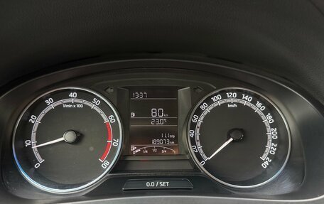 Skoda Rapid I, 2018 год, 1 140 000 рублей, 15 фотография