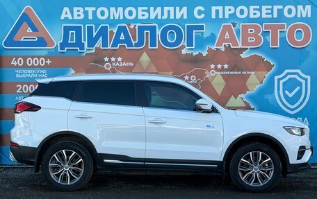Geely Atlas, 2024 год, 2 220 000 рублей, 2 фотография