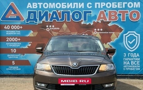 Skoda Rapid I, 2018 год, 1 140 000 рублей, 11 фотография