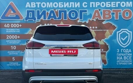 Geely Atlas, 2024 год, 2 220 000 рублей, 5 фотография