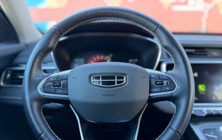 Geely Atlas, 2024 год, 2 220 000 рублей, 14 фотография