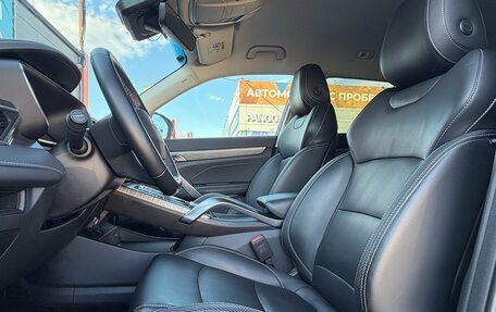 Geely Atlas, 2024 год, 2 220 000 рублей, 18 фотография