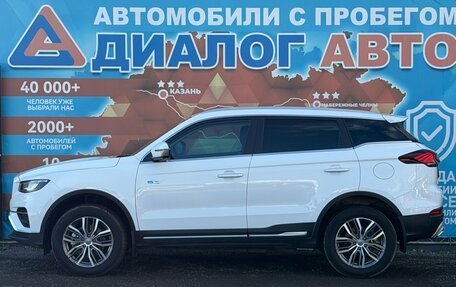 Geely Atlas, 2024 год, 2 220 000 рублей, 8 фотография
