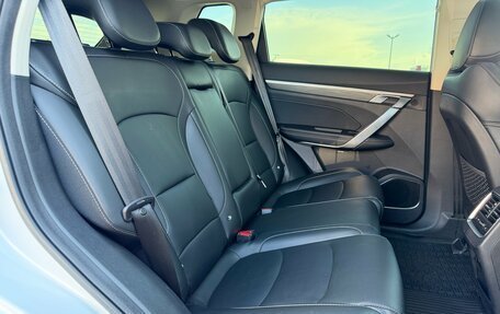 Geely Atlas, 2024 год, 2 220 000 рублей, 20 фотография