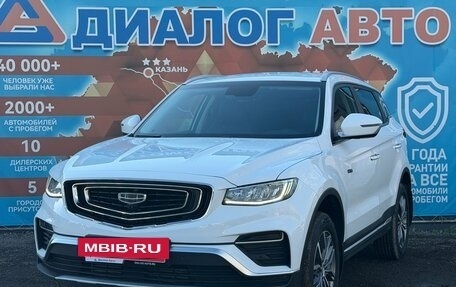 Geely Atlas, 2024 год, 2 220 000 рублей, 9 фотография
