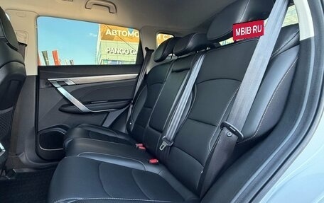 Geely Atlas, 2024 год, 2 220 000 рублей, 19 фотография