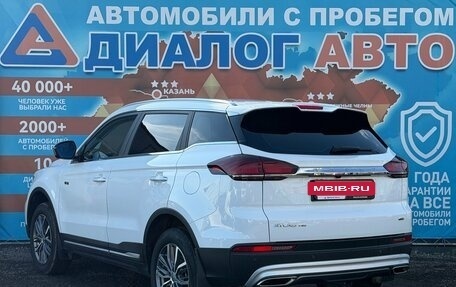 Geely Atlas, 2024 год, 2 220 000 рублей, 6 фотография