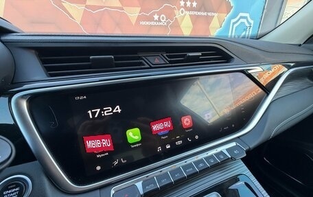 Geely Atlas, 2024 год, 2 220 000 рублей, 16 фотография