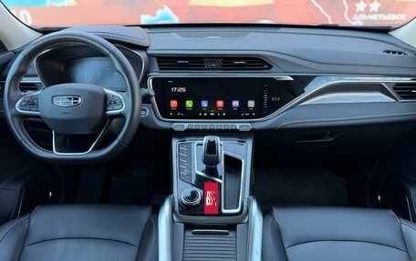 Geely Atlas, 2024 год, 2 220 000 рублей, 22 фотография