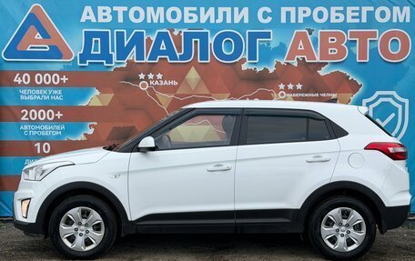 Hyundai Creta I рестайлинг, 2019 год, 1 480 000 рублей, 8 фотография