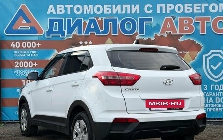 Hyundai Creta I рестайлинг, 2019 год, 1 480 000 рублей, 6 фотография