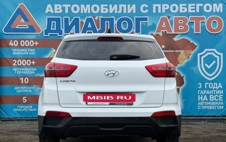Hyundai Creta I рестайлинг, 2019 год, 1 480 000 рублей, 5 фотография
