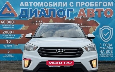Hyundai Creta I рестайлинг, 2019 год, 1 480 000 рублей, 11 фотография