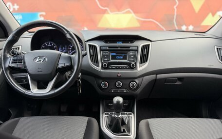 Hyundai Creta I рестайлинг, 2019 год, 1 480 000 рублей, 20 фотография