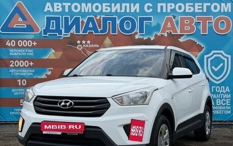Hyundai Creta I рестайлинг, 2019 год, 1 480 000 рублей, 9 фотография