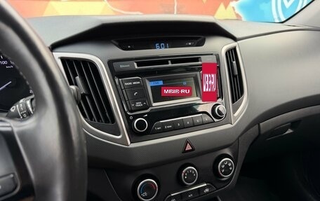 Hyundai Creta I рестайлинг, 2019 год, 1 480 000 рублей, 15 фотография