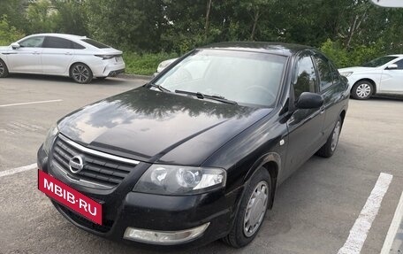 Nissan Almera Classic, 2006 год, 490 000 рублей, 3 фотография