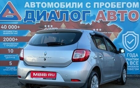 Renault Sandero II рестайлинг, 2021 год, 1 130 000 рублей, 3 фотография