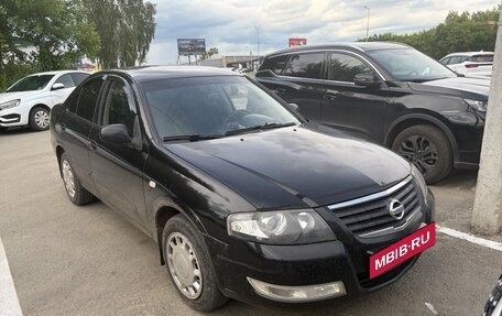 Nissan Almera Classic, 2006 год, 490 000 рублей, 6 фотография