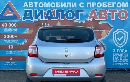 Renault Sandero II рестайлинг, 2021 год, 1 130 000 рублей, 5 фотография