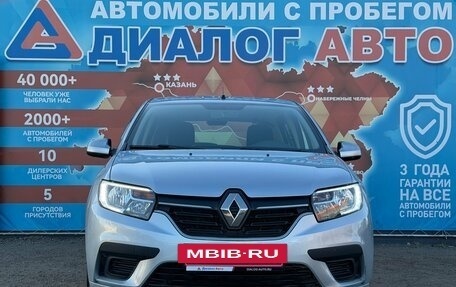 Renault Sandero II рестайлинг, 2021 год, 1 130 000 рублей, 11 фотография