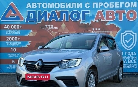 Renault Sandero II рестайлинг, 2021 год, 1 130 000 рублей, 9 фотография