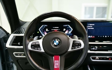 BMW X7, 2025 год, 12 500 000 рублей, 18 фотография