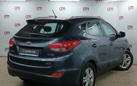 Hyundai ix35 I рестайлинг, 2010 год, 1 099 000 рублей, 4 фотография
